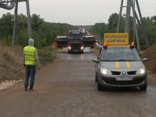 Перевозка тяжеловесных грузов в Волгограде